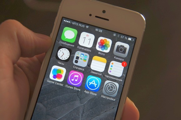 обзор iOS 7
